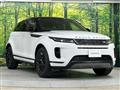 2025 Land Rover Land Rover Others