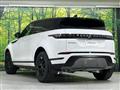 2025 Land Rover Land Rover Others