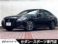 2019 Toyota Crown Hybrid