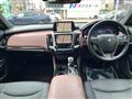 2019 Toyota Crown Hybrid