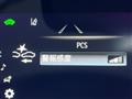2022 Toyota Crown Hybrid