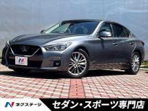 2020 Nissan Skyline
