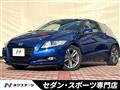 2011 Honda CR-Z