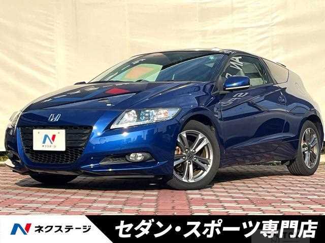2011 Honda CR-Z