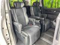2020 Toyota Alphard G