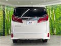 2020 Toyota Alphard G
