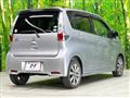 2013 Mitsubishi Mitsubishi Others