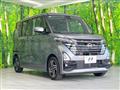 2025 Nissan ROOX