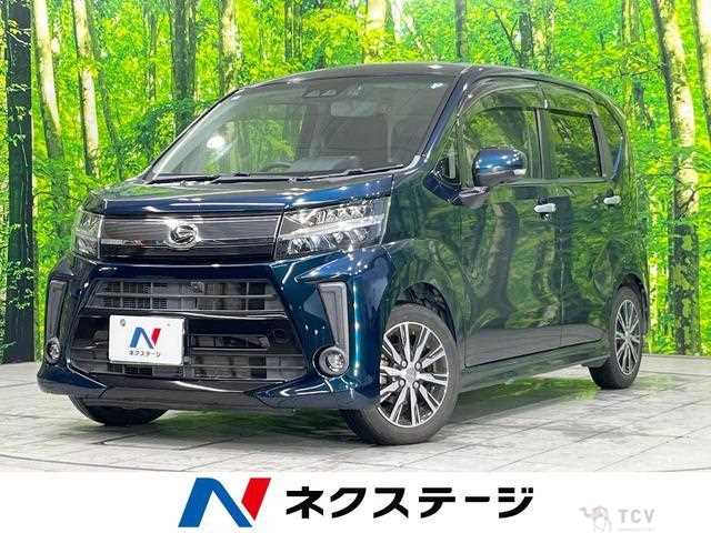 2017 Daihatsu Move