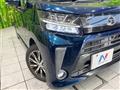 2017 Daihatsu Move