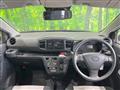 2019 Daihatsu Mira