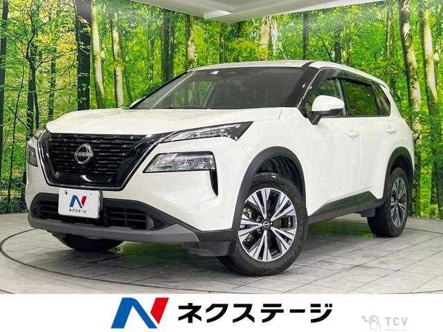 2023 Nissan X-Trail