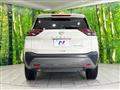 2023 Nissan X-Trail