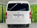 2025 Toyota Hiace Wagon