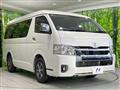 2025 Toyota Hiace Wagon