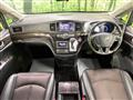2016 Nissan Elgrand