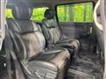 2016 Nissan Elgrand