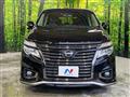2016 Nissan Elgrand