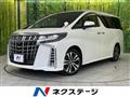 2023 Toyota Alphard G