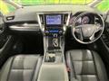 2023 Toyota Alphard G
