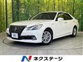 2013 Toyota Crown Hybrid