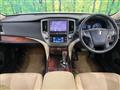 2013 Toyota Crown Hybrid