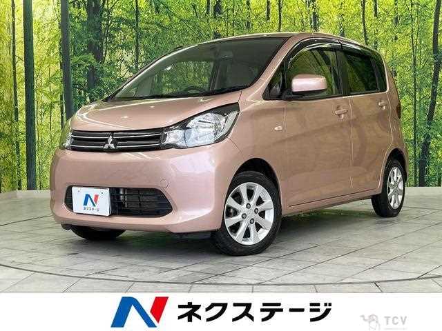 2013 Mitsubishi eK Wagon