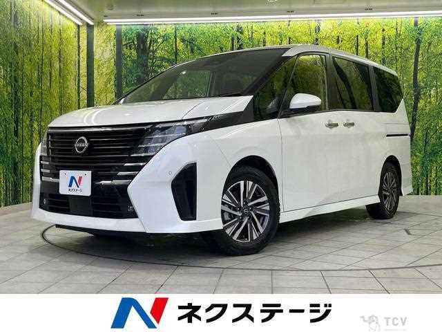 2025 Nissan Serena