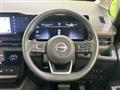 2025 Nissan Serena