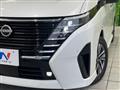 2025 Nissan Serena
