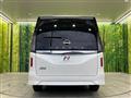 2025 Nissan Serena