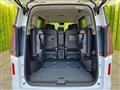 2025 Nissan Serena