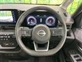 2025 Nissan Serena