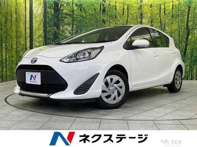 2021 Toyota AQUA
