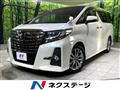 2017 Toyota Alphard G