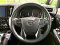 2021 Toyota Alphard G