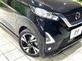 2021 Nissan Nissan Others