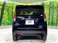 2021 Nissan Nissan Others
