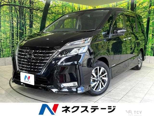 2022 Nissan Serena
