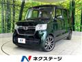 2022 Honda N BOX