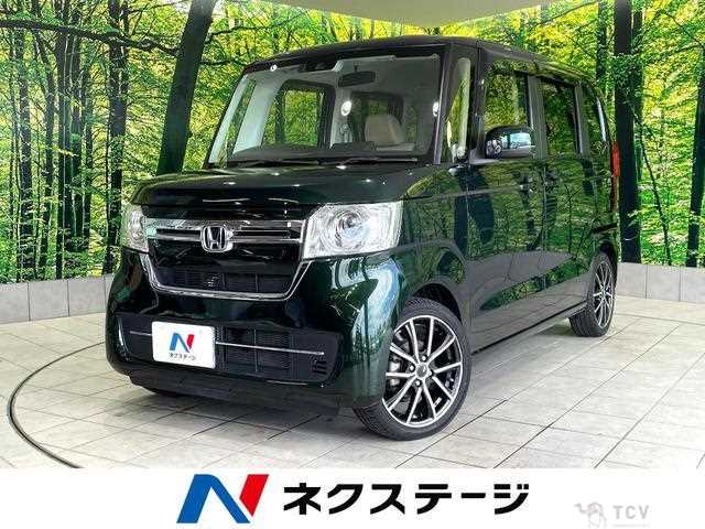 2022 Honda N BOX