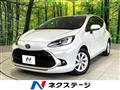 2023 Toyota AQUA