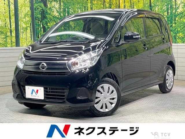2017 Nissan Nissan Others