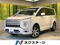 2019 Mitsubishi Delica D5