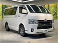 2021 Toyota Hiace Van