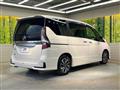 2022 Nissan Serena