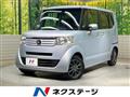 2012 Honda N BOX