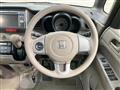 2012 Honda N BOX