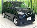 2020 Nissan Nissan Others