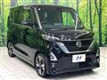 2021 Nissan ROOX
